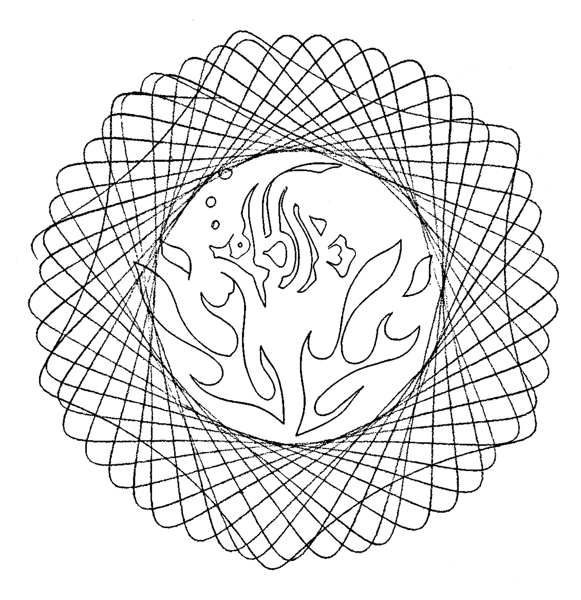 Mandala abstrata fácil (Mandalas de Nível de Dificuldade : Fácil (para crianças))