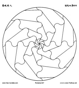 Mandala simples (Mandalas de Nível de Dificuldade : Fácil (para crianças))