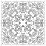 Mandala quadrada totalmente simétrica (Mandalas temáticas : Flores e vegetação)